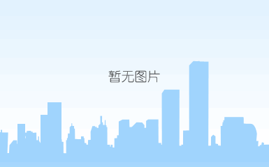 oldsrc=w020240618579335397245.png